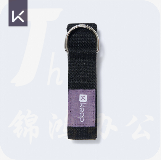 Keep 瑜伽绳 拉力伸展带 力量健身训练瑜伽辅助用品 黑色