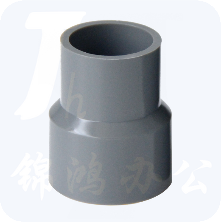 ABS大小头 ABS变径110*75   货号：JC