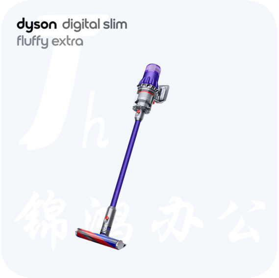 戴森Dyson(V10轻量高配版)Digital Slim Fluffy Extra无线吸尘器 手持 家用大吸力除螨
