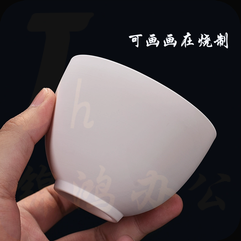 素坯 茶杯 陶泥 陶艺素坯杯子10个/包  货号：JC