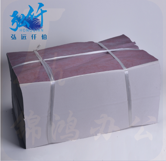 弘仟 8K 70g  双胶纸  速印纸 考试用纸10令一组 试卷纸（2000张一包4000张一令）