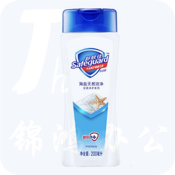 舒肤佳海盐天然洁净沐浴露 200ml