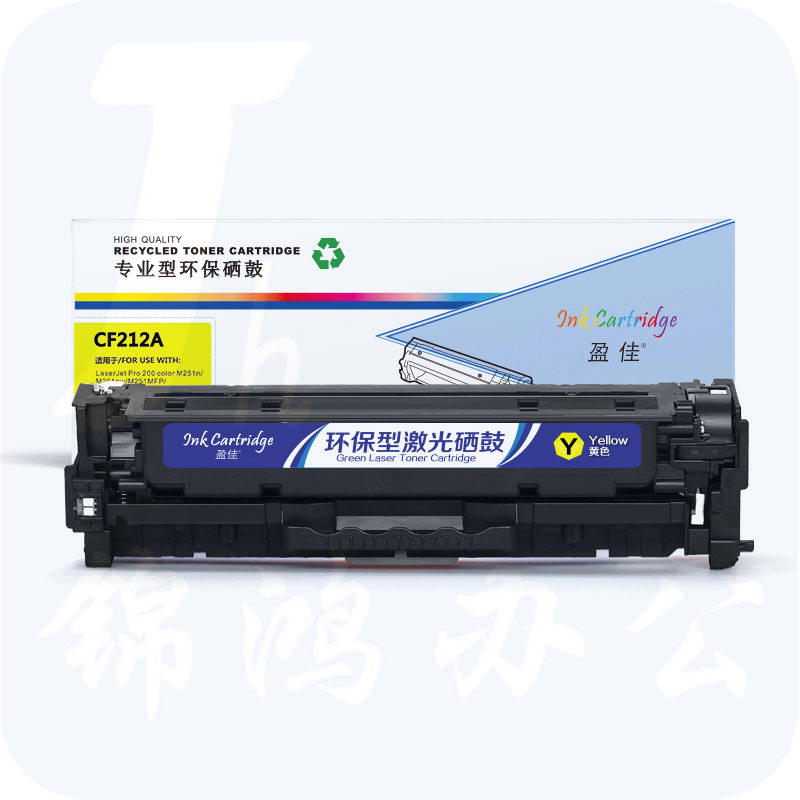 盈佳YJ CF212A(131A)黄鼓(带芯片)