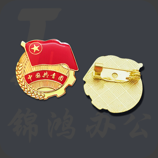 巨联（JULIAN）团徽 水晶滴胶徽章 别针款  单位：个