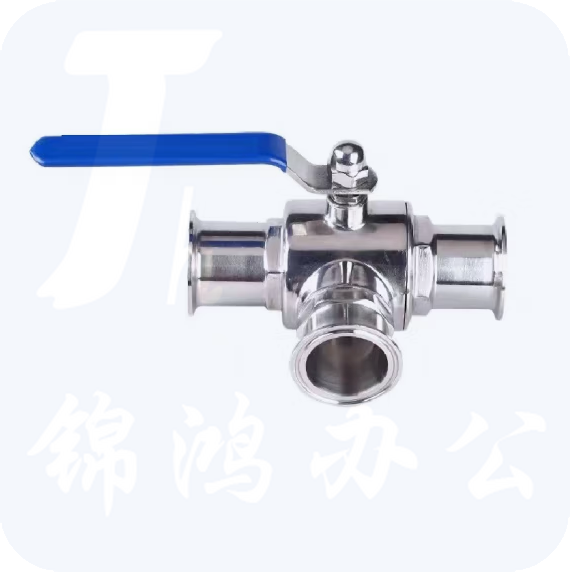 316不锈钢快装三通球阀  DN20 （需订货） 货号：JC