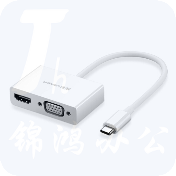 绿联   15cm 30843/50251  Type-C转HDMI+VGA转换器   黑白色备注  货号：WY
