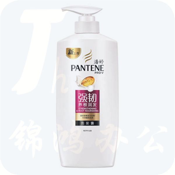潘婷洗发露 强韧养根润发 750ML