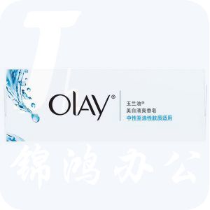 玉兰油美白清爽沐浴香皂125g