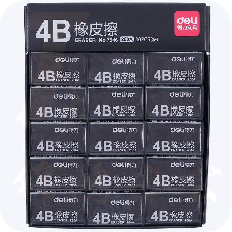 得力7546橡皮擦(黑)  30块/盒