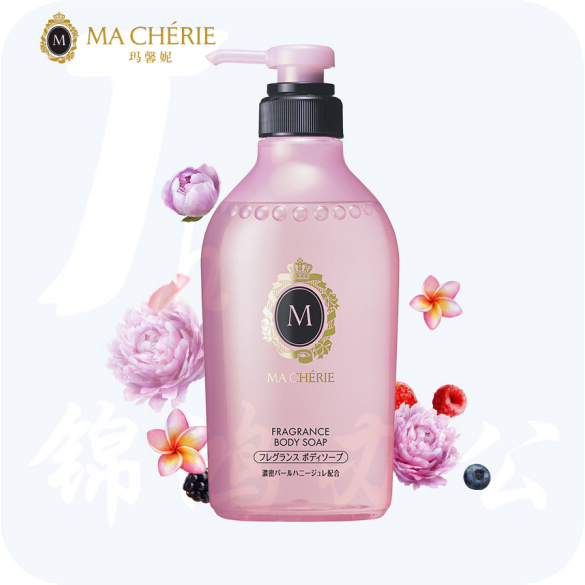 资生堂 玛馨妮  花漾香氛沐浴露450ml