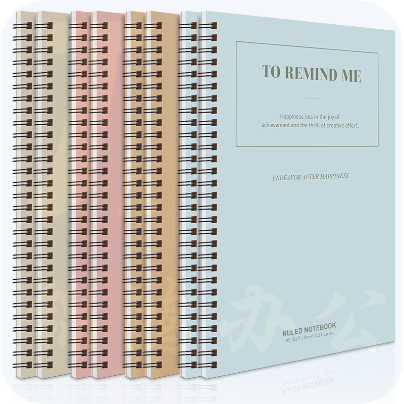 得力 A5螺旋本 60张 8本装 线圈本LA560-01螺旋本记事本(混)