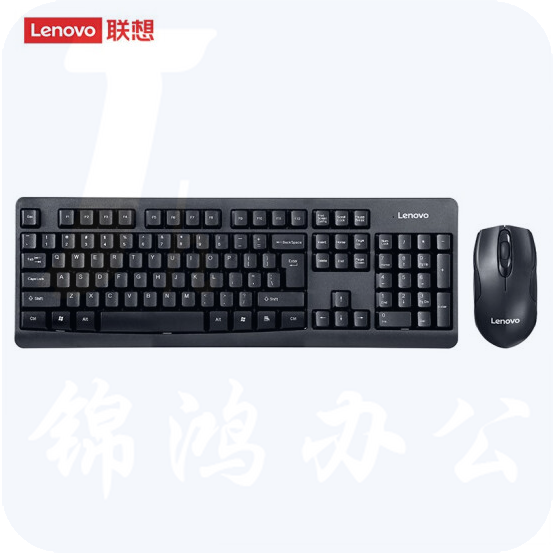 联想（lenovo）KN101S 无线键鼠套装 电脑键盘笔记本键盘