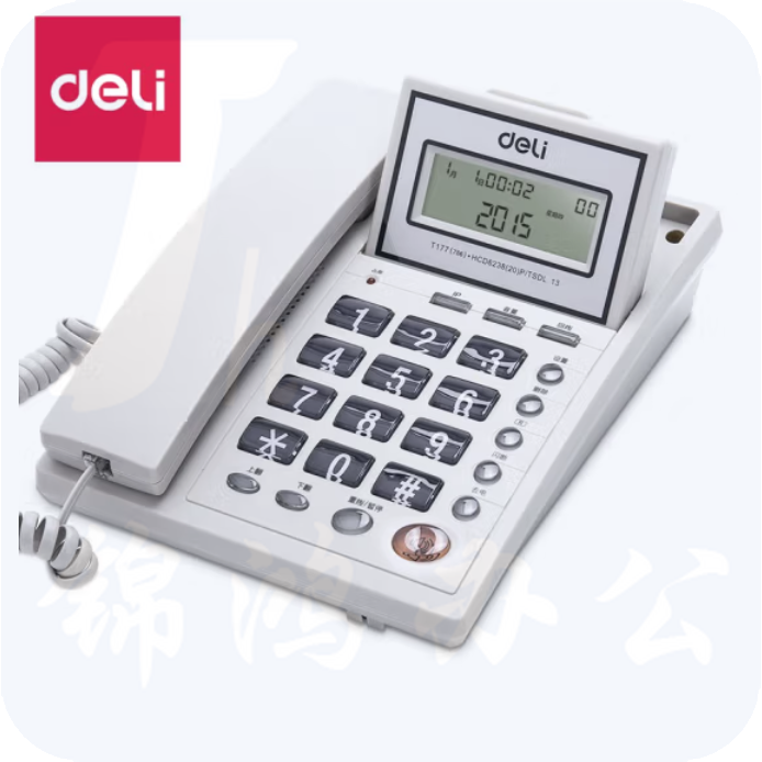 得力786电话机 固定座机前台客服电话壁挂话机(灰白)(台)