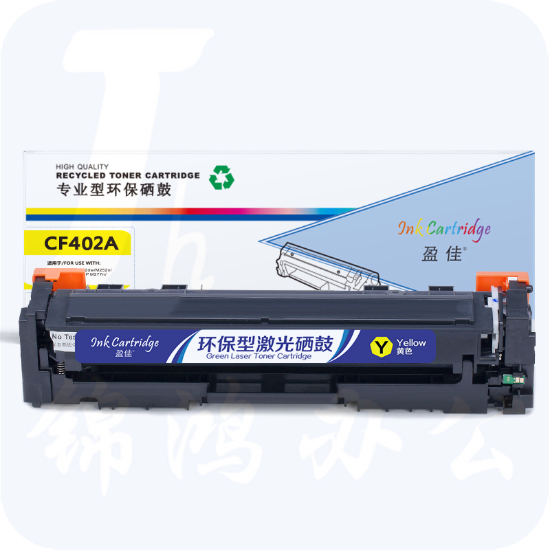 盈佳YJ CF402A(201A)黄鼓-1.4K(带芯片)