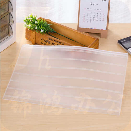 得力 10只/A4透明条纹拉链袋335*244*5mm 10只装(透明)5568