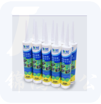 吕氏 LS-799 厨卫防霉密封胶