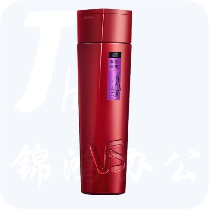 沙宣去屑洗发水 200ml垂坠质感洗发露 垂坠顺滑