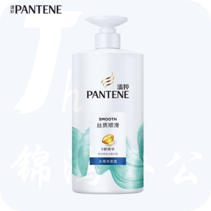 潘婷洗发水 丝质顺滑去屑750ml 去屑精华 深层滋润