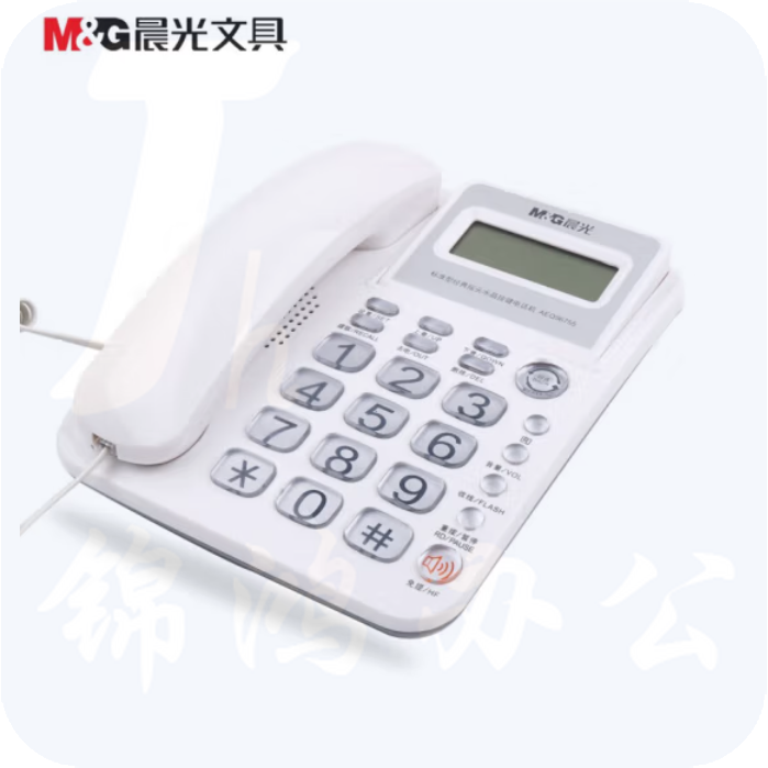 晨光 AEQ96755有线固定电话机座机免电池商务来电显示 白色