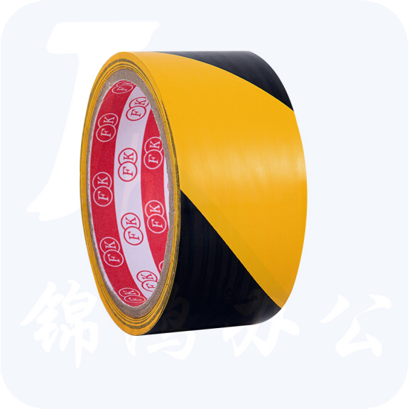 警示胶带  黄黑PVC地面安全划线警戒胶带  40mm*15米