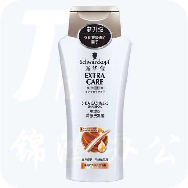 施华蔻羊绒脂深层修护滋养洗发露 200ml