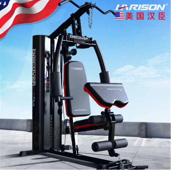 汉臣 单人站DISCOVER 115PLUS综合训练器 健身房力量训练机