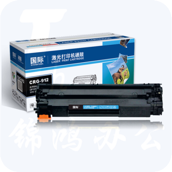 国际 CRG-912 硒鼓 适用于佳能LBP3018 LBP3050 LBP3108 LBP3010 LBP3100 MF3010 惠普HP CE285A P1102
