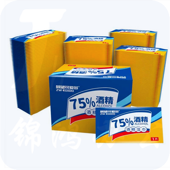 可爱多 75%消毒湿巾20片*4盒共80片 独立包装消毒湿巾