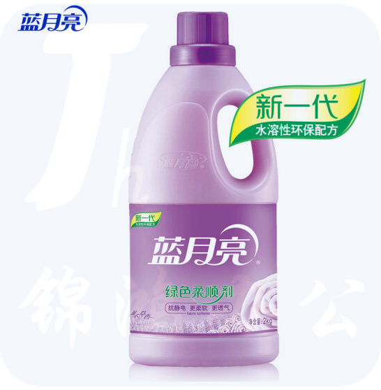 蓝月亮薰衣草绿色柔顺剂 2kg 6瓶/箱