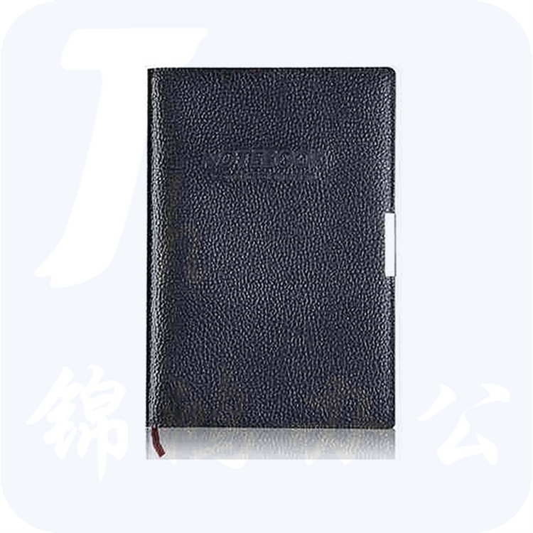 齐心B5会议记录本/记事本 100页(本)