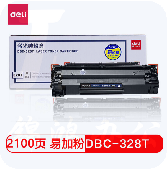 得力（deli）DBC-328T 硒鼓（适用佳能Canon 4570dw 4550d 4452 4450 4420 4412 4410 D520） 黑色
