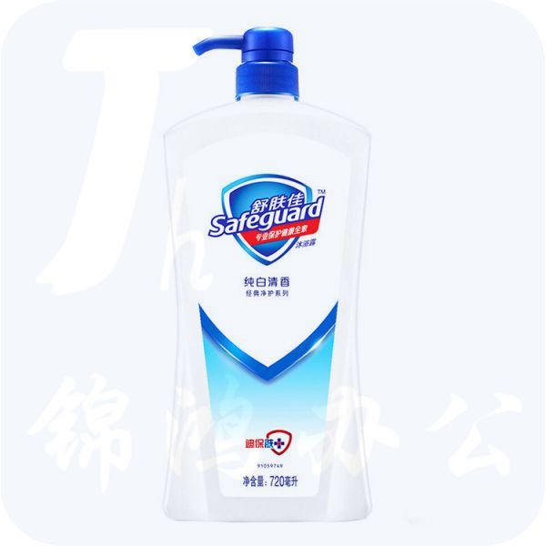 舒肤佳沐浴露 720g 纯白清新 滋润保湿