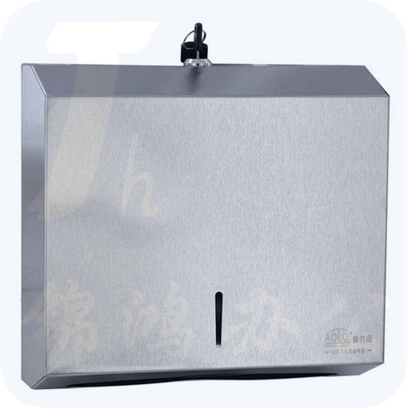 奥力奇 EQ-209 不锈钢擦手纸盒 1只  货号：ZJ
