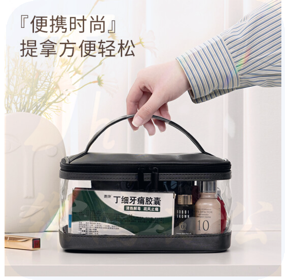 得力 手提袋 方形收纳袋c透明袋 64869 (黑色)