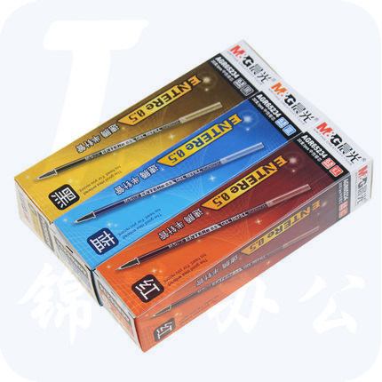 晨光  中性替芯速腾 AGR65234  黑 0.5mm  20支/盒