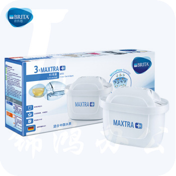 碧然德（BRITA）滤水壶滤芯 Maxtra+多效滤芯3只装 家用过滤净水壶净水器超滤机纯水软水 新升级标准版滤芯