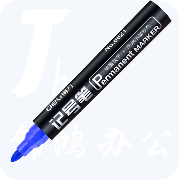 得力 6821 记号笔 1.5mm 10支/盒 (单位:支) 蓝色