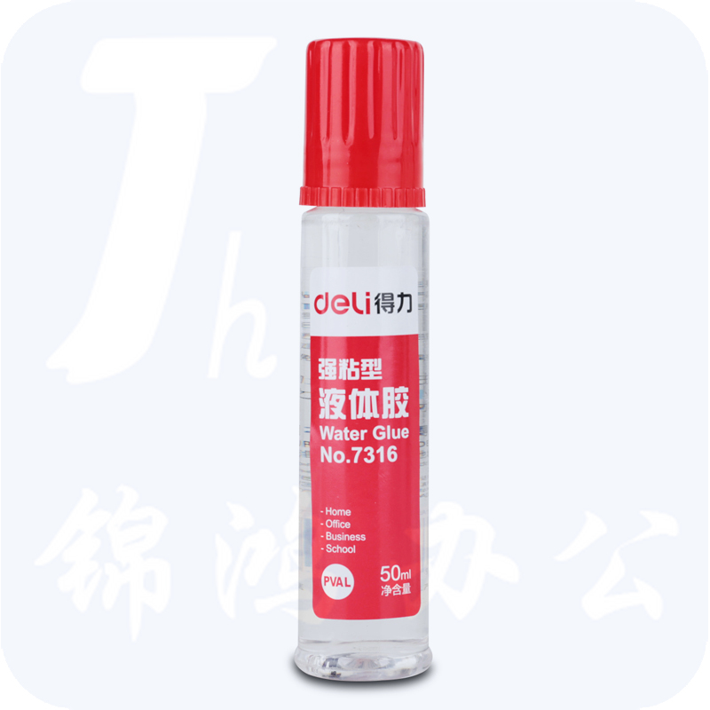 得力7316液体胶50ml*24支
