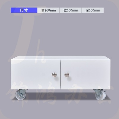 不锈钢钢板  260*600*600mm  白色 厚度1.0  货号：JC