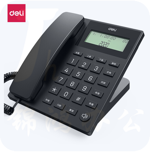 得力13560 电话机座机 固定电话 45°倾角 铃声选择 黑色