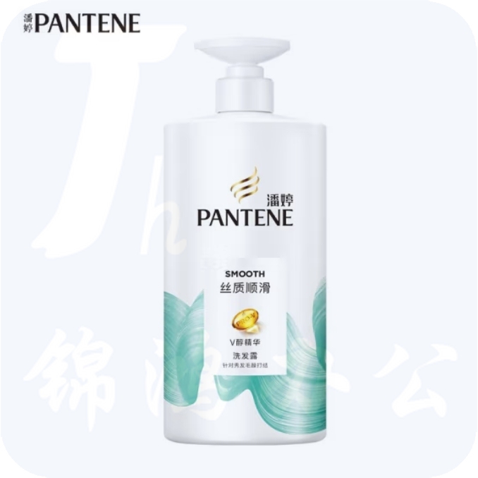 潘婷洗发水 丝质顺滑750ml 抚平毛躁 深层滋润