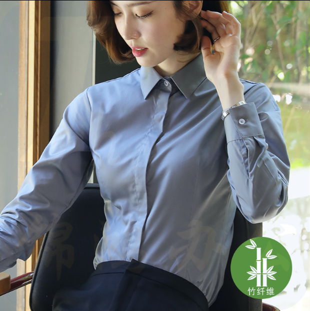 弹力竹纤维白衬衫女长袖职业正装韩版修身百搭工作服上班衬衣 货号：JC