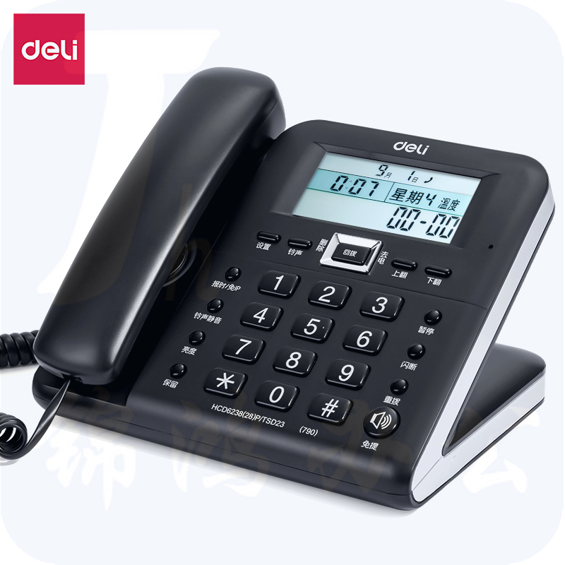 得力 790 电话机固定电话办公座机 38°倾角 来电显示闹钟 黑