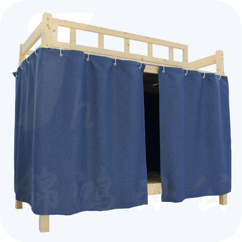 高档亚麻大学生寝室遮光帘上铺下铺宿舍男生女生棉麻纯色隔音床帘