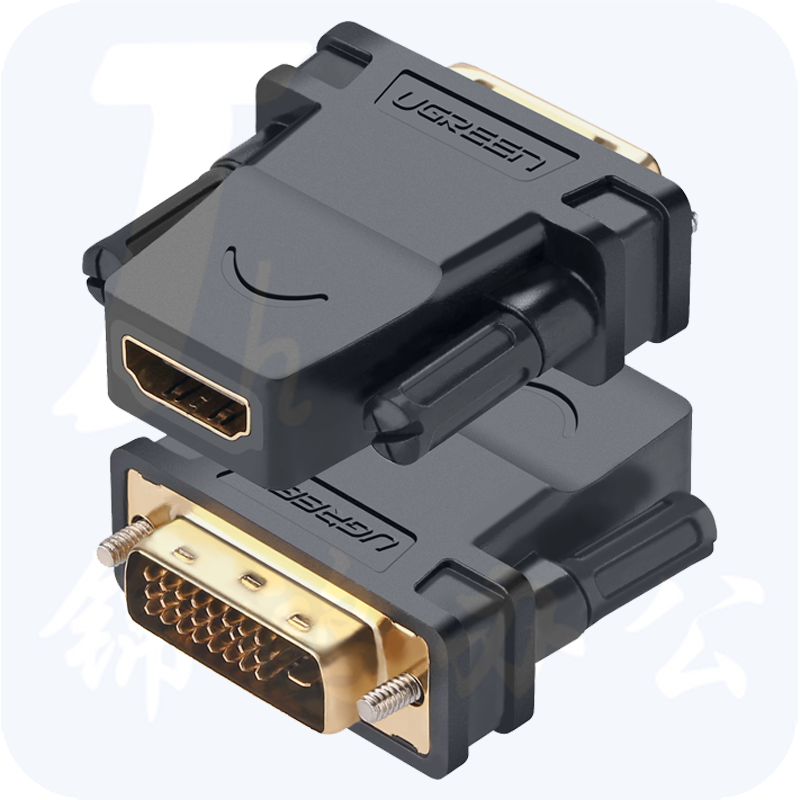 绿联（UGREEN）DVI公转HDMI母转接头 高清转换线 支持PS4笔记本电脑显卡接显示器20124
