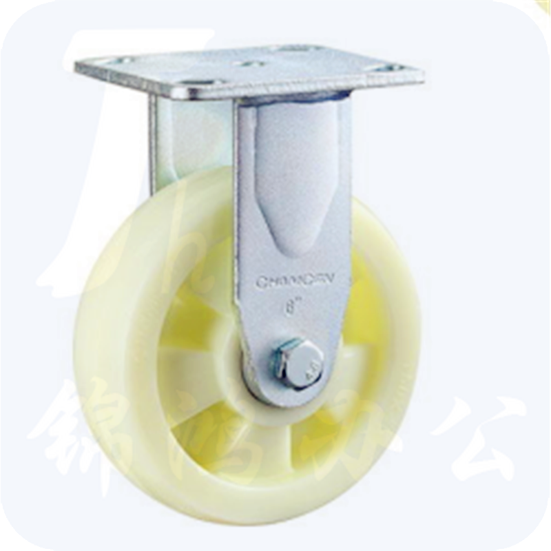  6寸定向(黄色) 尼龙轮(劲龙系列)