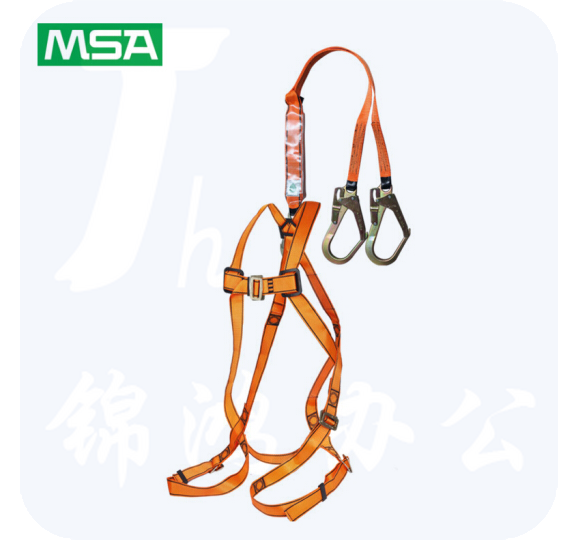 梅思安/MSA 10147344全身式安全带 高空作业 快速收腿带背D型环双腿大挂钩吸震绳