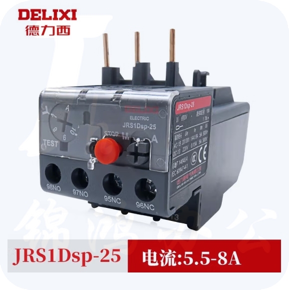 德力西 JRS1Dsp-25 380V热继电器5.5-8A