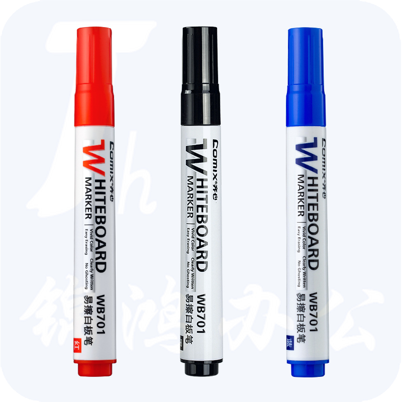 齐心 WB701 易擦白板笔(黑 蓝 红颜色备注)