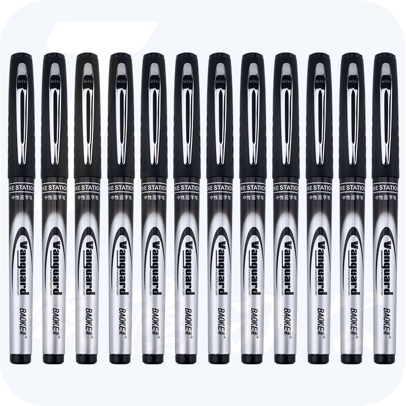 宝克 PC-958 插盖式中性笔 0.7mm  12支/盒 黑色   按盒销售